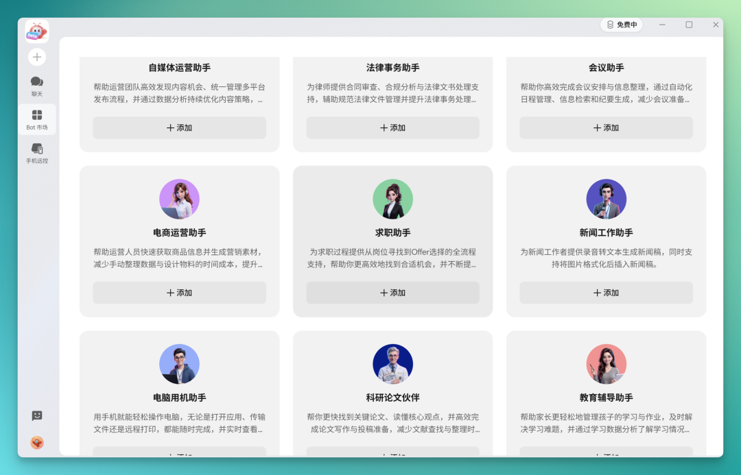 龙虾退烧后，荣耀给它造了一个宇宙