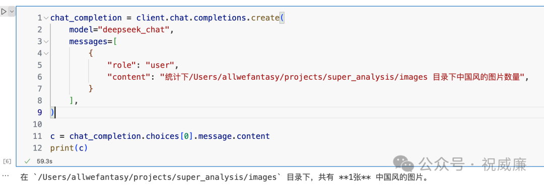 端到端的 NL2SQL 引擎:  Super-Analysis 震撼来袭，一个不同于市面已有产品的存在