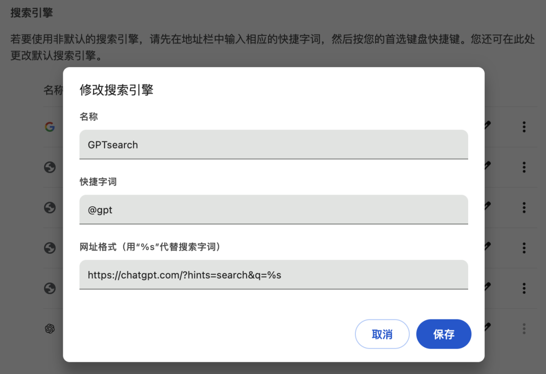 AI搜索迎来2.0版本，我对比了五款支持深度推理的搜索引擎