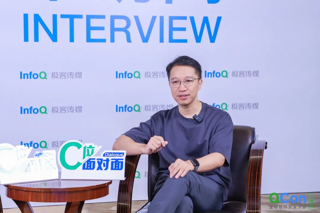 对话阿里云 CIO 蒋林泉：AI 时代，企业如何做好智能化系统建设？