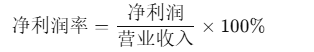 从0到1解构数据问答系统架构：三层模型全解析