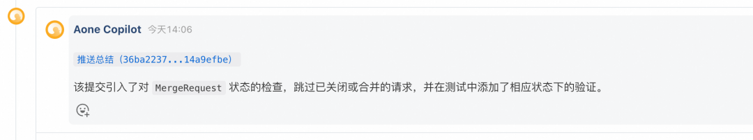 阿里内部观点：智能化研发一年复盘，我们离真正的 AI 开发还有多远？