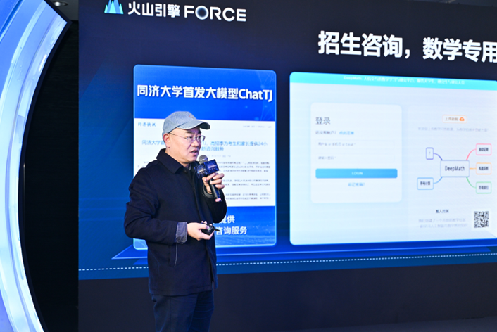 AI Agent引领，火山引擎HiAgent助力实体产业智能化升级