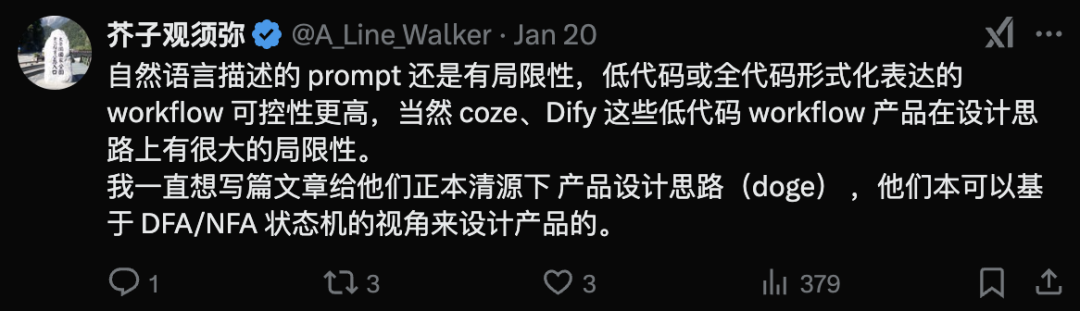 OpenAI又开源了！不用代码就能构建复杂多Agents实时语音协作系统