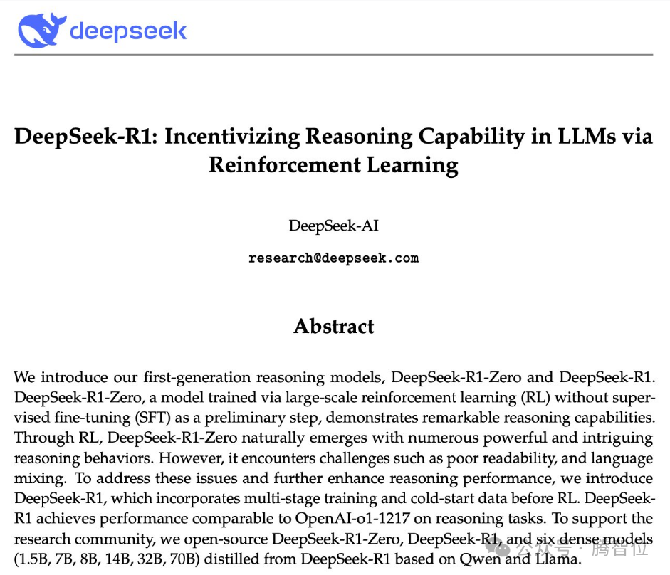 DeepSeek-R1性能逆天，挑战OpenAI-o1！