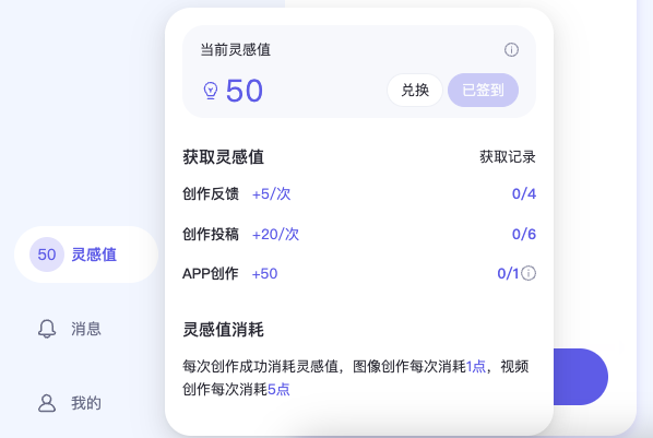 阿里深夜开源万相2.1，这是AI视频领域的DeepSeek啊。