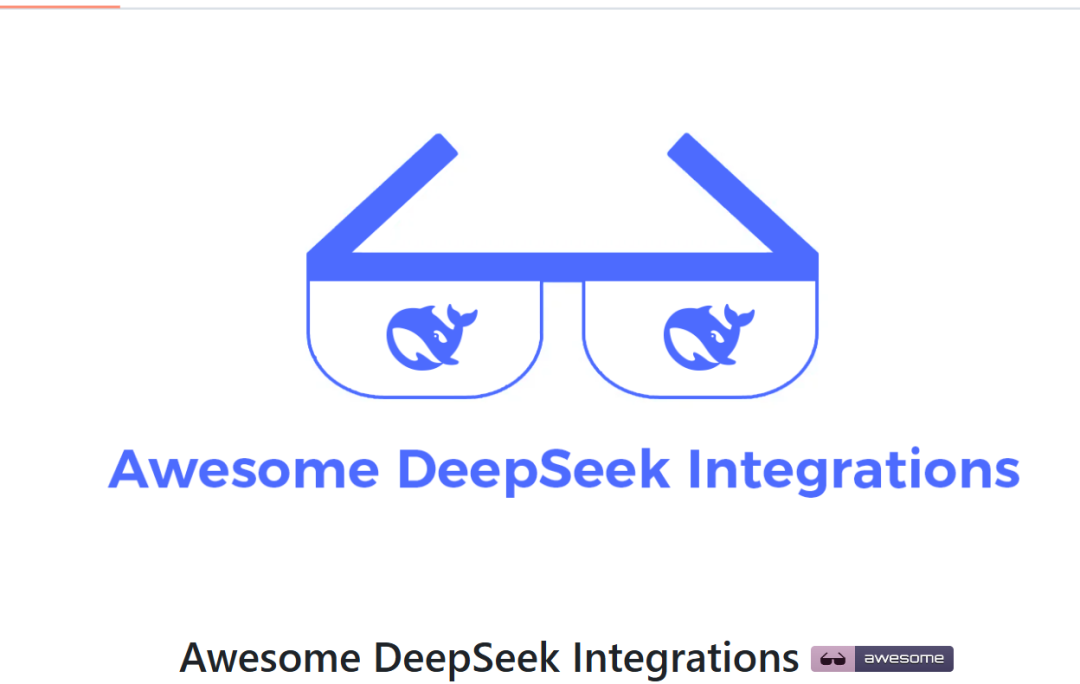 太强大了!DeepSeek模型诞生的3个GitHub项目!开源!