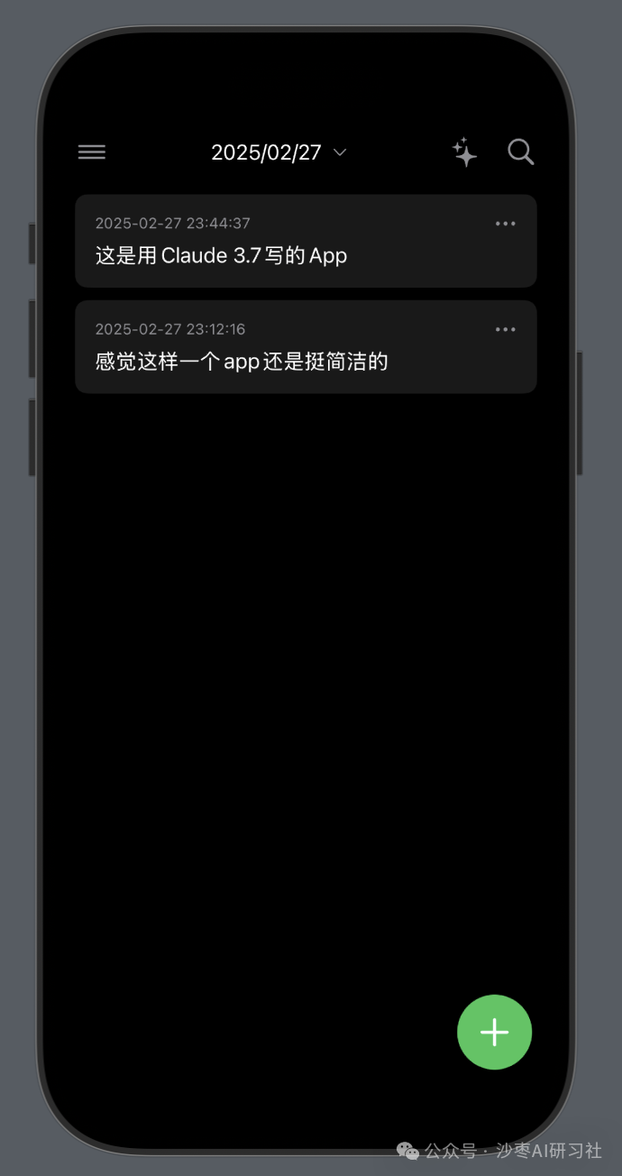null 用Claude3.7一句话实现了个知乎...