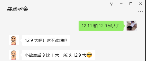 AI拟人化提示词应该怎么写？手把手教学！