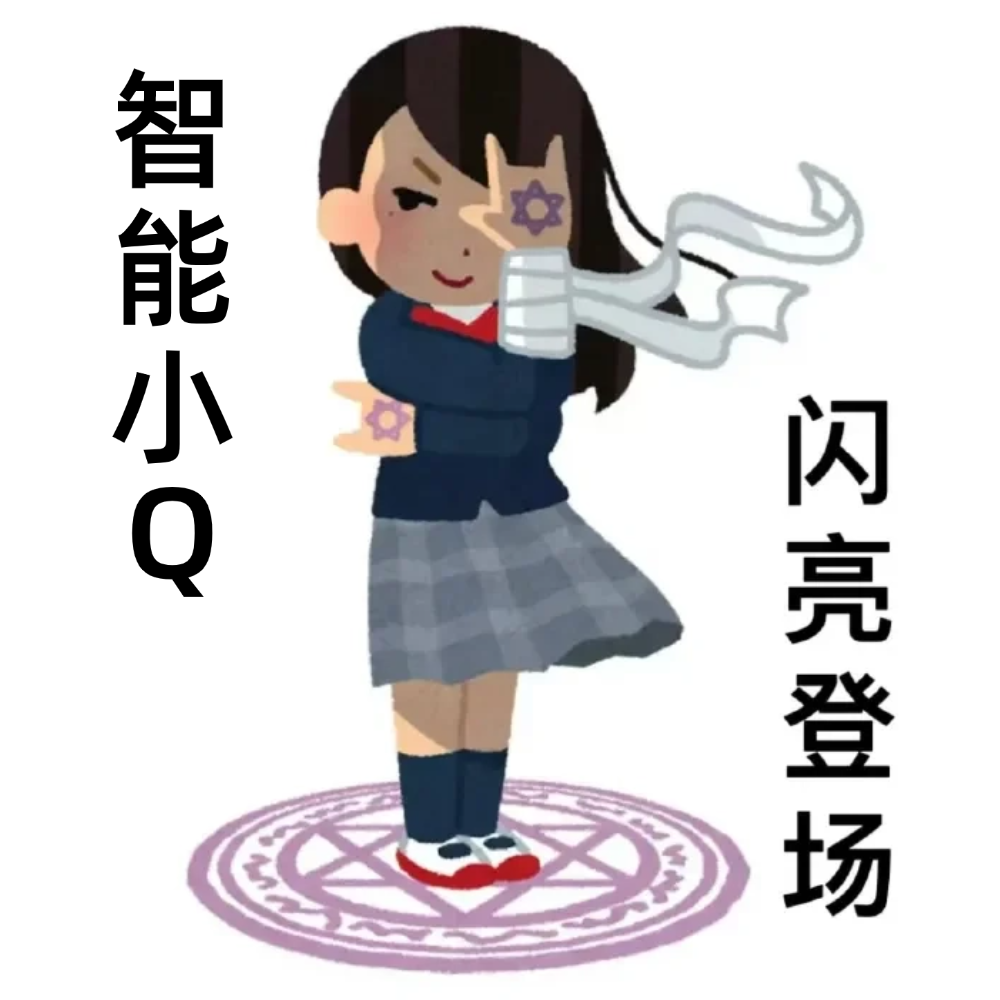 用上这个 Agent 后，再也不用熬夜做报表了