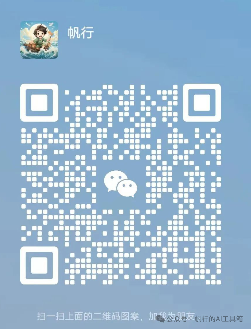 好用到爆的100个ChatGPT超强指令，全在这！