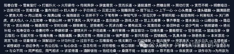 这几个技巧让你的AI好用到飞起！