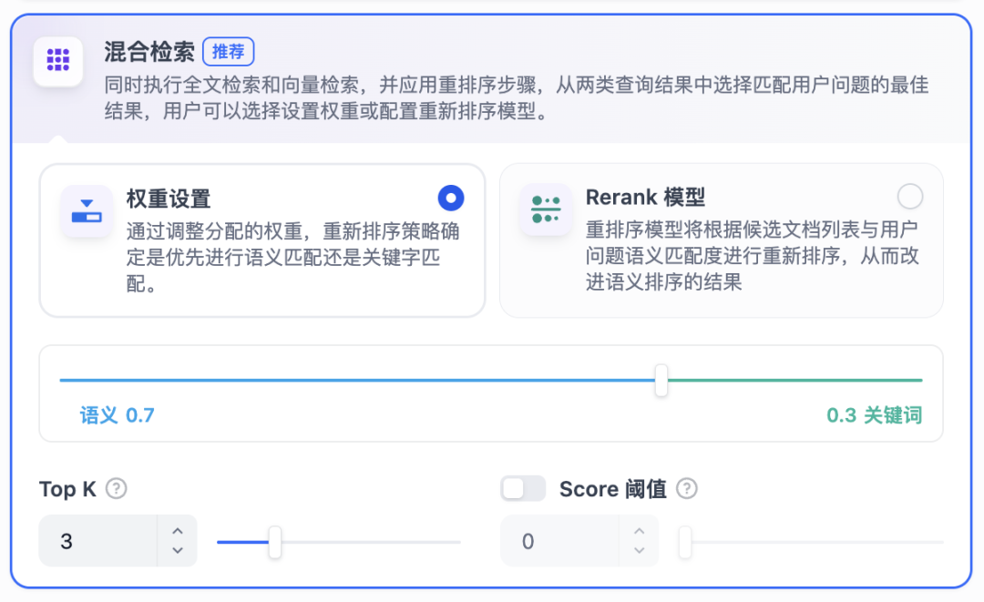ChatBI 实体标准查询名优化实战：如何将准确率从 80% 提升到 90%