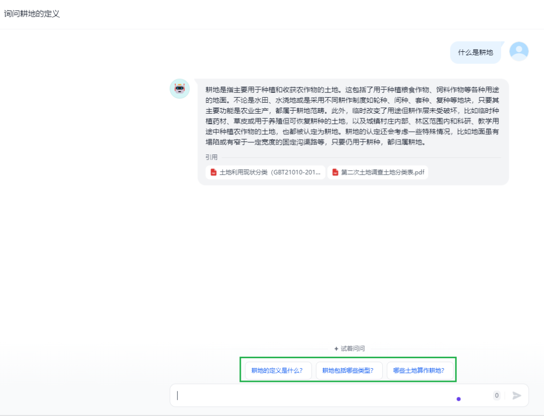 提示词工程实战：简单易懂的入门指南