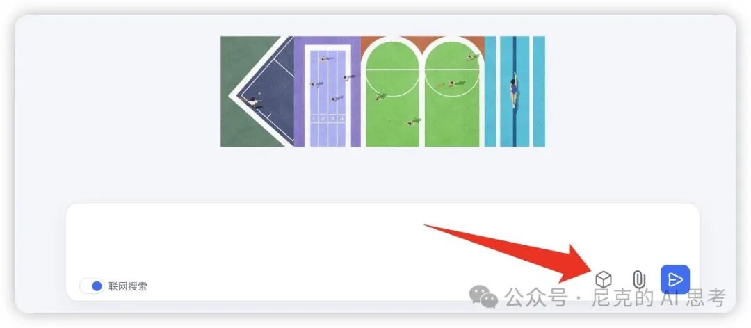 AI达人必备：Kimi教你如何优雅管理提示词