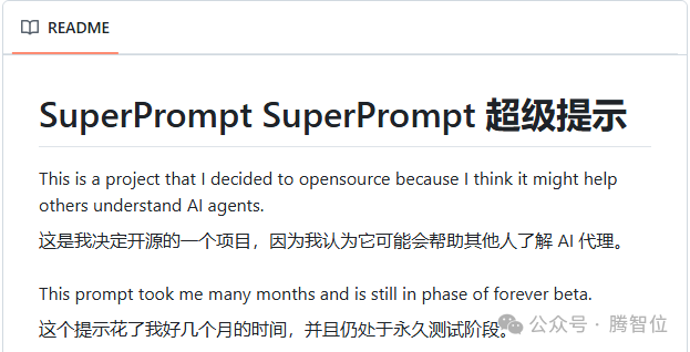 GPT4o,您终于成精啦
