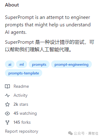 GPT4o,您终于成精啦