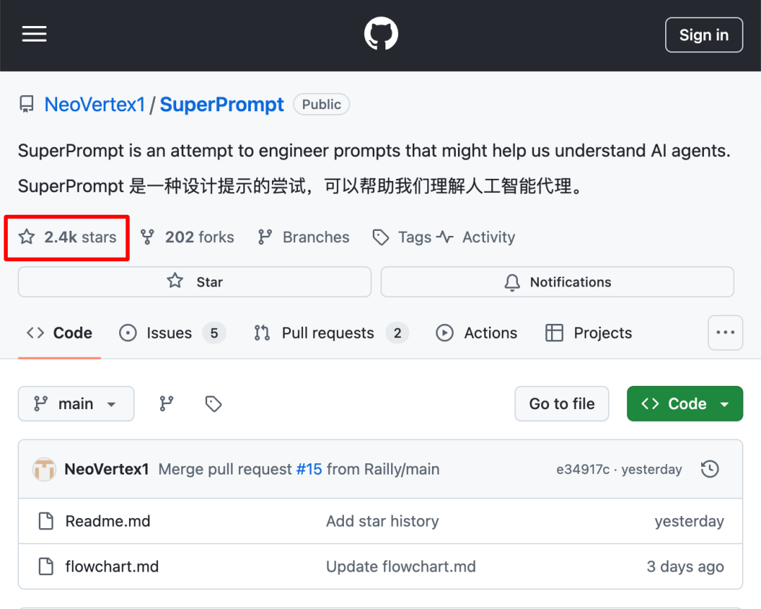 这个号称能让AI无限进化的"超级prompt"，效果到底咋样？