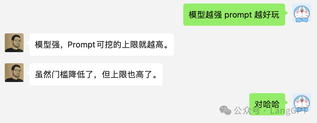 国产AI也能玩转"汉语新解"？我用通义AI直出爆款文字卡片