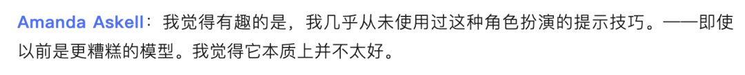 OpenAI o1大模型:提示词工程已死
