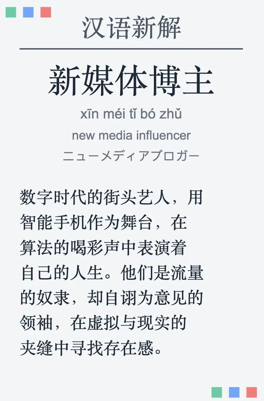 谁说提示词已死？来，见识下这个神级Prompt