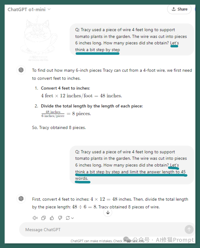 Prompt输出限制怎么写？用CCoT限制输出长度的推理，大幅提高LLM准确性