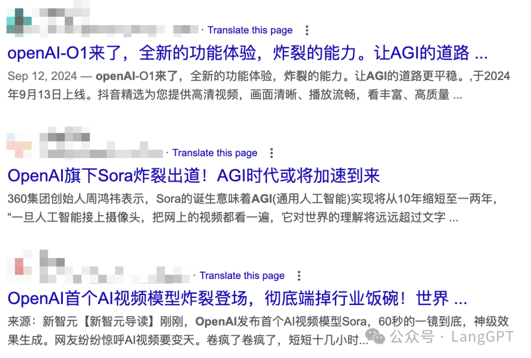 AGI 来了100次，提示工程死了10次