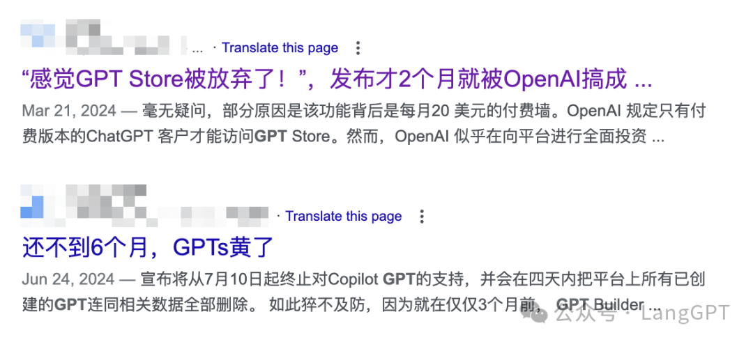 AGI 来了100次，提示工程死了10次