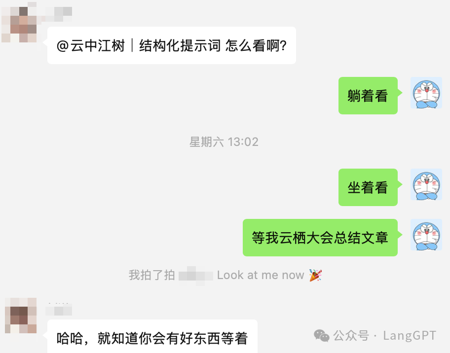 AGI 来了100次，提示工程死了10次