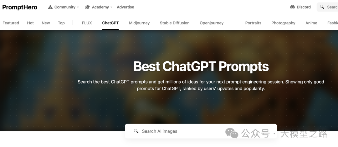 一些优秀的 Prompt 库：提升 AI 工具使用效率与创造力