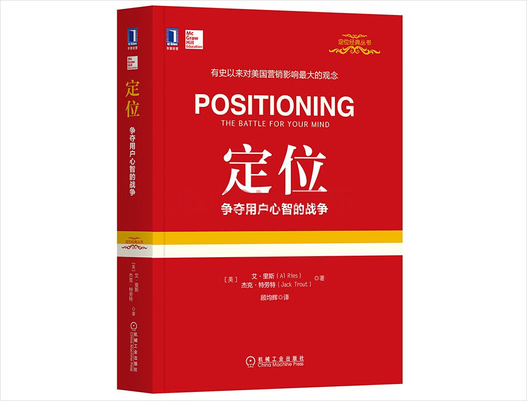 专访Prompt之神李继刚 - 我想用20年时间，给世界留一句话。
