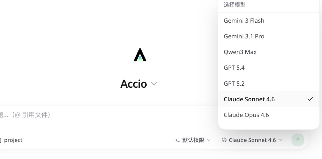 阿里上线电商龙虾智能体！30分钟完成海外选品到开店