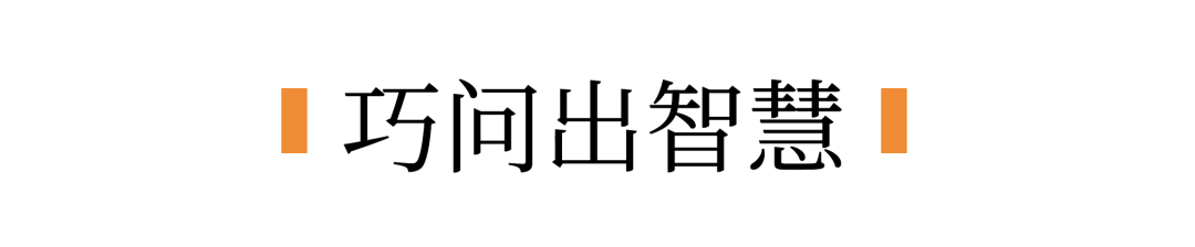 你真的会提问吗？把和AI对话当成剥洋葱：一个让对话效率翻倍的思维模型！