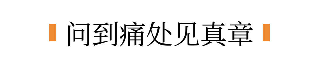 你真的会提问吗？把和AI对话当成剥洋葱：一个让对话效率翻倍的思维模型！