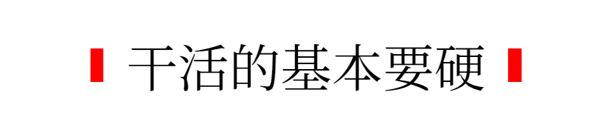 别再说学不会Prompt了，你可能连入门门槛都没摸到！