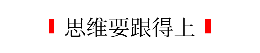 别再说学不会Prompt了，你可能连入门门槛都没摸到！
