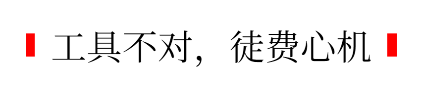 别再说学不会Prompt了，你可能连入门门槛都没摸到！
