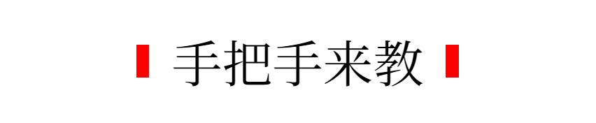 别再说学不会Prompt了，你可能连入门门槛都没摸到！
