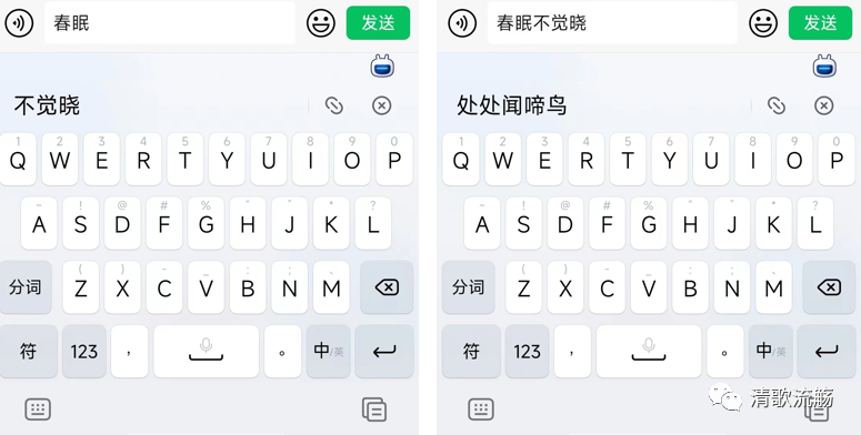 玩转结构化提示词：书生·浦语大模型高效实践指南