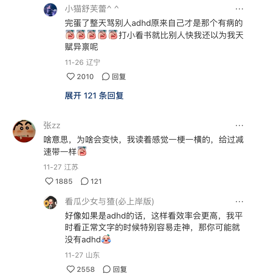 见知录 Vol.001：最小化提示词原则