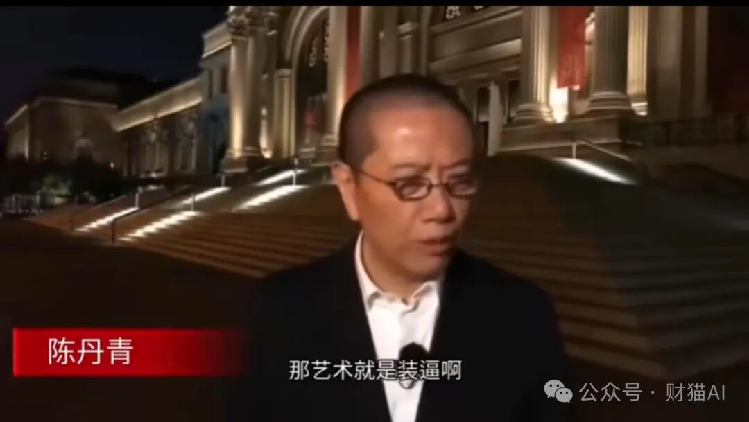Prompt：高级感文案