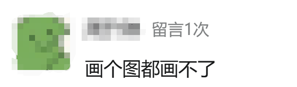 这才是DeepSeek的正确使用方式！你还在用GPT那套就废了，春节前最后预警