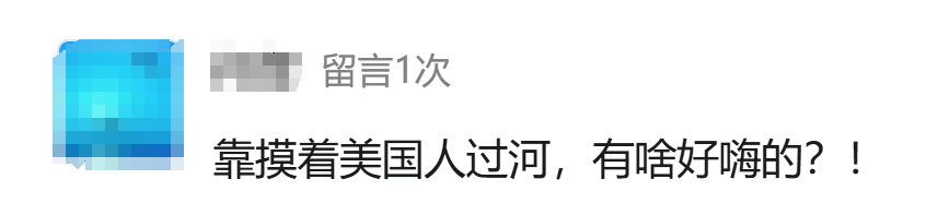 这才是DeepSeek的正确使用方式！你还在用GPT那套就废了，春节前最后预警