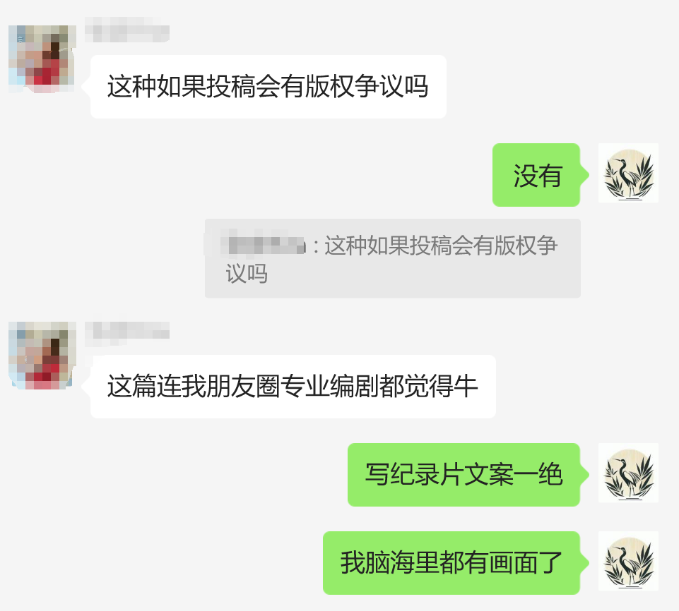 这才是DeepSeek的正确使用方式！你还在用GPT那套就废了，春节前最后预警