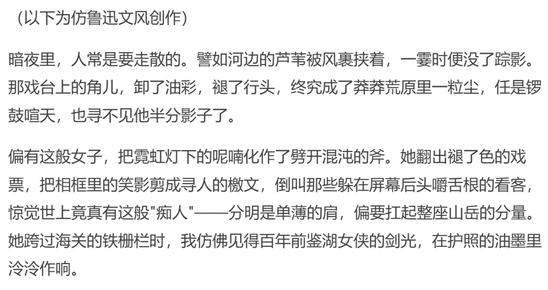 这才是DeepSeek的正确使用方式！你还在用GPT那套就废了，春节前最后预警