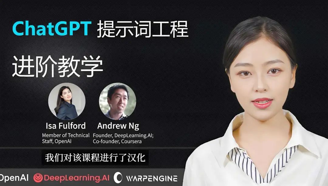 这才是DeepSeek的正确使用方式！你还在用GPT那套就废了，春节前最后预警