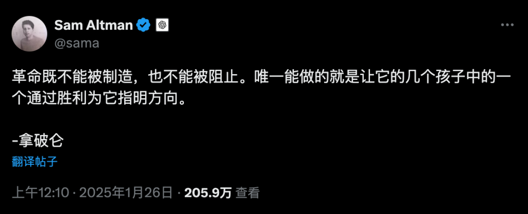 DeepSeek的提示词技巧，就是没有技巧。