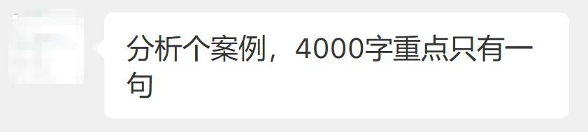 DeepSeek到底怎么用？这里有一份快速指南请收好