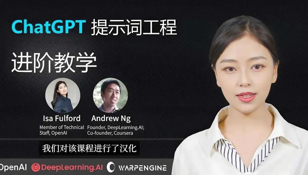 DeepSeek到底怎么用？这里有一份快速指南请收好