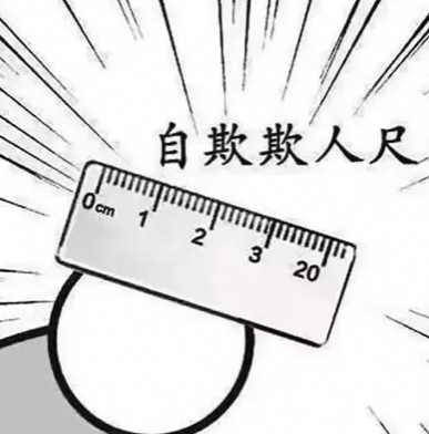 重生之我在 Claude 上 “复刻”了 DeepSeek-R1 效果